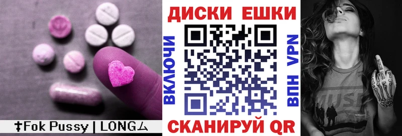 darknet наркотические препараты  Лобня  ЭКСТАЗИ mix 