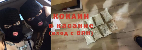 стафф Алзамай