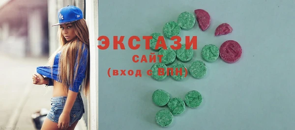СК Алексеевка
