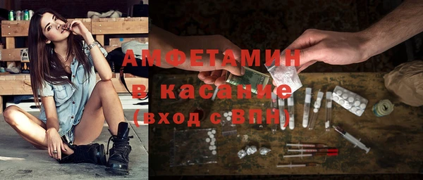 стафф Алзамай