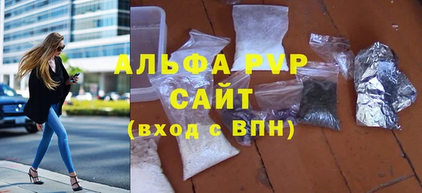 СК Алексеевка