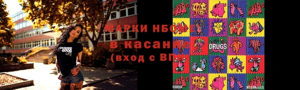 mdma Алексин