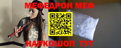 не бодяженный Краснокаменск