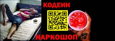 марки lsd Краснодар