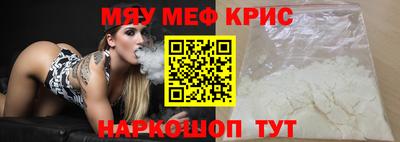 гашик Краснознаменск