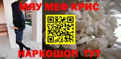 марки lsd Краснодар