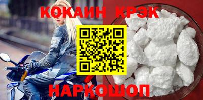 не бодяженный Краснокаменск