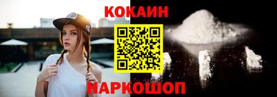 гашик Краснознаменск