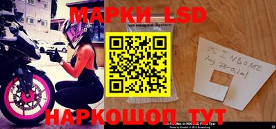 гашик Краснознаменск