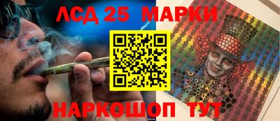 герыч Кунгур