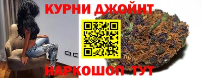 дурь Кулебаки