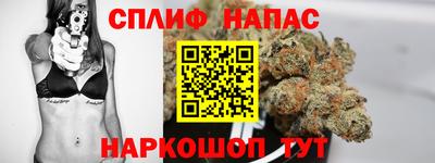 марки lsd Краснодар