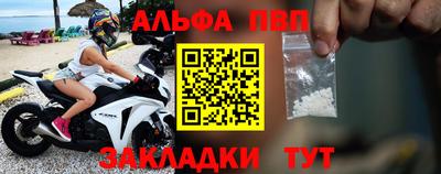 дурь Кулебаки