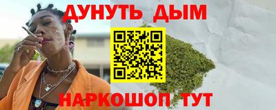 не бодяженный Краснокаменск