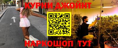 дурь Кулебаки