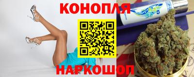 марки lsd Краснодар