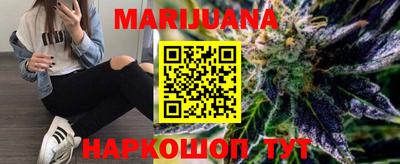 не бодяженный Краснокаменск