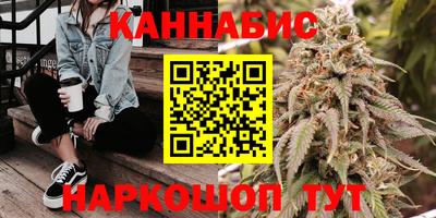 мет Кумертау
