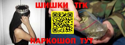 не бодяженный Краснокаменск