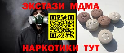 герыч Кунгур