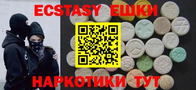 марки lsd Краснодар