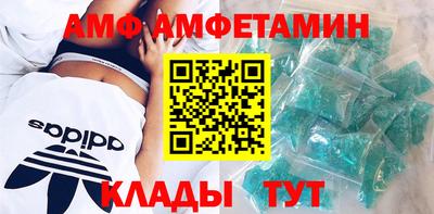 марки lsd Краснодар