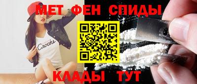 марки lsd Краснодар