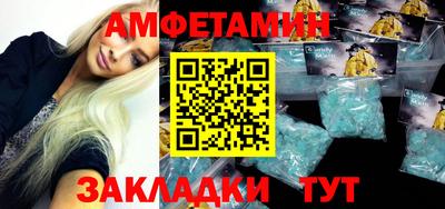 гашик Краснознаменск