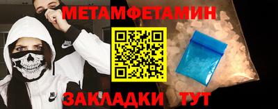 марки lsd Краснодар