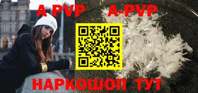 дурь Кулебаки