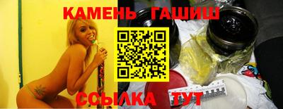не бодяженный Краснокаменск