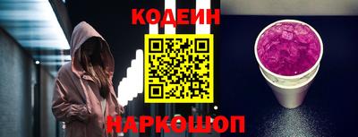 марки lsd Краснодар