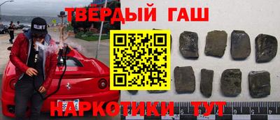 герыч Кунгур