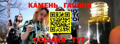 марки lsd Краснодар