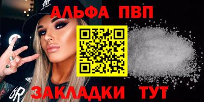не бодяженный Краснокаменск