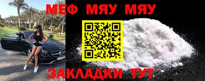 гашик Краснознаменск