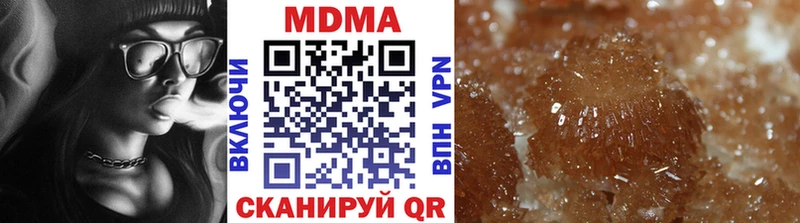 mega вход Лобня МДМА VHQ магазин наркотиков