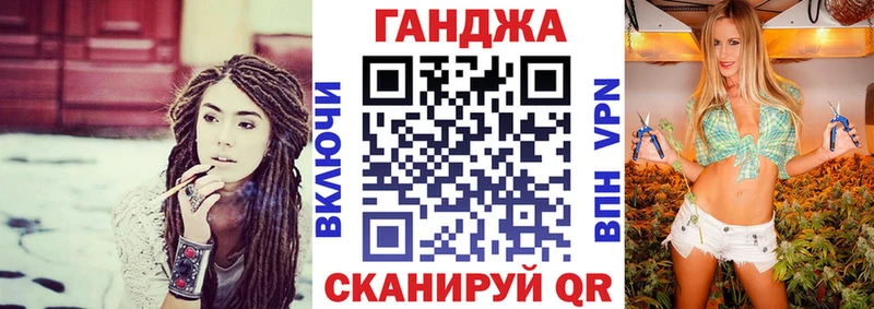 Канабис план  blacksprut tor  Лобня 